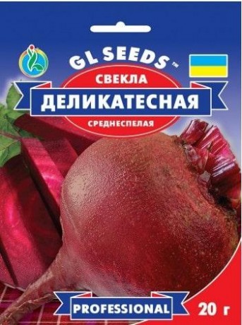 Семена Свеклы Деликатесная, 20 г, ТМ GL Seeds