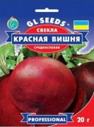 Семена свеклы Красная вишня, 20 г, ТМ GL Seeds
