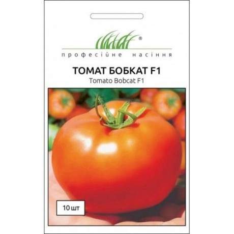 Семена Томата Бобкат F1, 10 шт, Syngenta, Голландия, ТМ Професійне насіння
