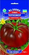Семена Томата Черномор, 0.2 г, ТМ GL Seeds
