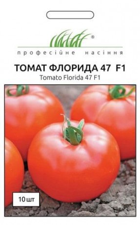 Семена Томата Флорида Ф1, 10 шт, Seminis, Голландия, ТМ Професійне насіння