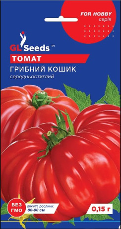 Семена Томата Грибное Лукошко, 0.15 г, ТМ GL Seeds