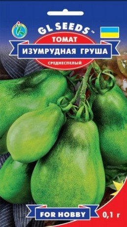 Семена Томата Изумрудная груша, 0.1 г, ТМ GL Seeds, НОВИНКА