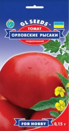 Семена Томата Орловские рысаки, 0.15 г, ТМ GL Seeds