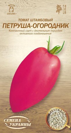 Семена Томата Петруша-огородник, 0,1 г, ТМ Семена Украины
