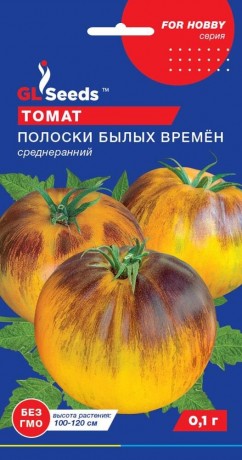 Семена Томата Полоски былых времен, 0.1 г, TM GL Seeds