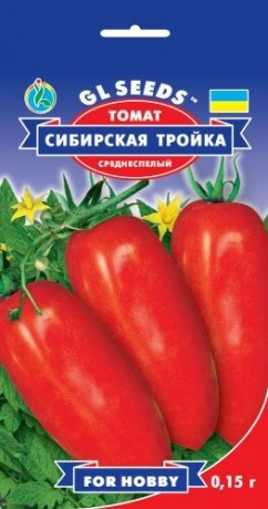 Насіння Помідорів Сибірська трійка, 0.15 г, TM GL Seeds