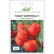 Семена Томата Тайпринц F1, 20 шт, United Genetics, Италия, ТМ Професійне насіння
