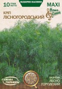 Семена Укропа Лесногородский, 10 г, ТМ Семена Украины