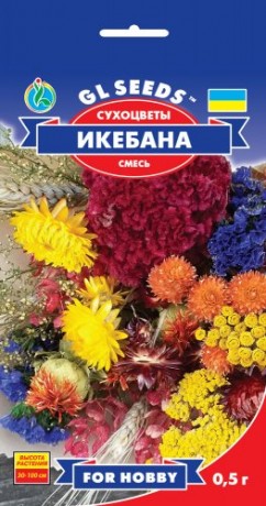 Квіткова суміш Сухоцвіти Ікебана, 0.5 г