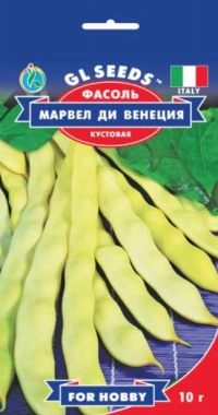 Насіння КвасолІ Марвел ді Венеція, 10 г, ТМ GL Seeds