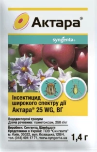 Инсектицид Актара, 1.4 г, Syngenta
