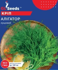 Насіння кропу Алігатор,3 г, ТМ GL Seeds