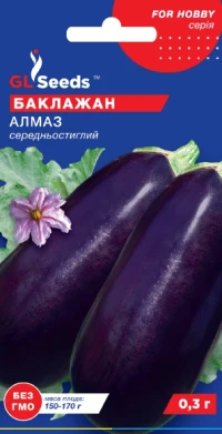 Насіння Баклажанів Алмаз, 0.3 г, ТМ GL Seeds