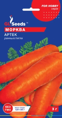 Насіння Моркви Артек, 3 г, ТМ GL Seeds