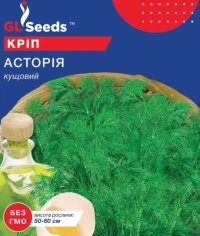 Насіння Кропу Асторія, 20 г, ТМ GL Seeds
