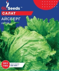 Насіння Салату Айсберг, 10 г, TM GL Seeds