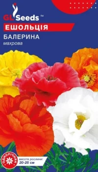 Насіння Ешшольція Балерина, 0.5 г, ТМ GL Seeds