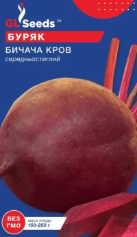 Семена Свеклы Бычья кровь, 2 г, ТМ GL Seeds