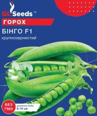 Насіння гороху овочевого Бінго, 50 г, ТМ GL Seeds
