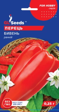 Насіння Перцю Бівень, 0.25 г, ТМ GL Seeds