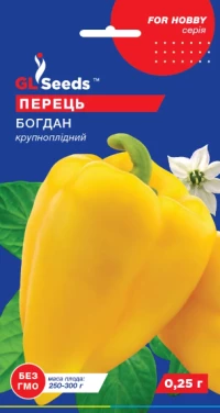 Насіння Перцю Богдан, 0.25 г, ТМ GL Seeds