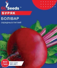 Семена свеклы Боливар, 20 г, ТМ GL Seeds