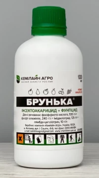 Инсектицид Брунька, 20 мл, Кемилайн Агро