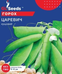Насіння Гороху цукрового Царевич, 50 г, ТМ GL Seeds