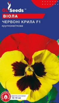 Семена Виола F1 Красные крылья, 0.1 г, TM GL Seeds