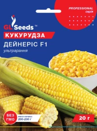 Насіння Кукурудзи Дейнеріс F1, 20 г, TM GL Seeds