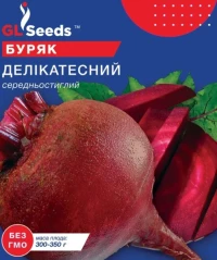 Семена Свеклы Деликатесная, 20 г, ТМ GL Seeds