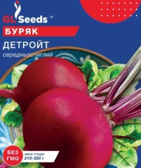 Семена Свеклы Детройт, 20 г, ТМ GL Seeds