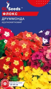 Насіння Флокс Друммонда, 0.2 г, ТМ GL Seeds