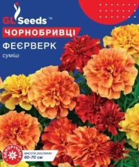 Семена Бархатцы Фейерверк, 5 г, TM GL Seeds