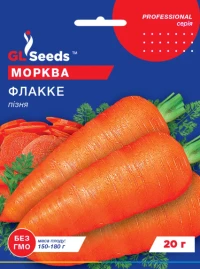 Насіння Моркви Флакке, 20 г, ТМ GL Seeds