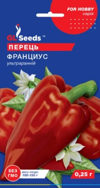 Насіння Перцю Франціус, 0.25 г, ТМ GL Seeds