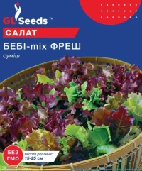 Насіння Салату Бебі-mix Фреш, 5 г, TM GL Seeds