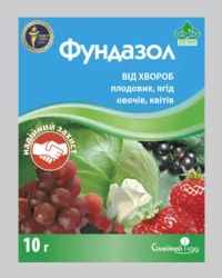 Фунгицид Фундазол, 10 г, Сімейний Сад