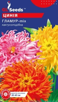 Насіння Майорці Гламур, 0.4 г, ТМ GL Seeds