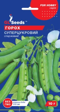 Насіння Гороха спаржевого Суперсахарний, 10 г, ТМ GL Seeds