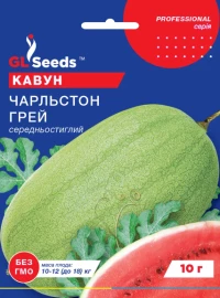 Насіння Кавуна Чарльстон Грей, 10 г, ТМ GL Seeds