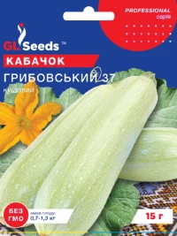 Насіння Кабачка Грибовський, 15 г, ТМ GL Seeds