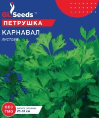 Насіння Петрушки Карнавал, 20 г, ТМ GL Seeds