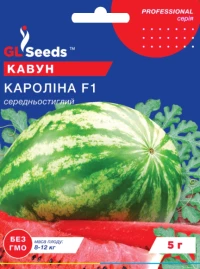 Насіння Кавуна Кароліна F1, 10 г, ТМ GL Seeds