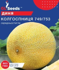 Семена Дыни Колхозница, 10 г, ТМ GL Seeds