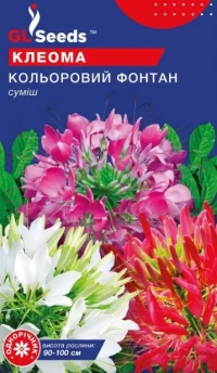 Насіння Клеома Кольоровий Фонтан, 0.5 г, ТМ GL Seeds