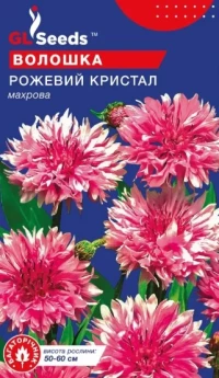 Насіння Волошка Рожевий Кристал, 0.5 г, ТМ GL Seeds