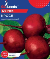 Насіння Буряка Кросбі, 20 г, TM GL Seeds