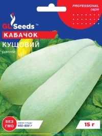 Насіння Кабачка Кущовий, 15 г, ТМ Gl Seeds